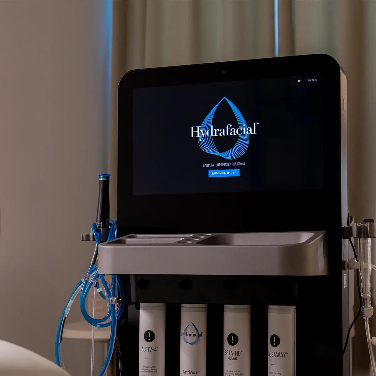 Hydrafacial Synedeo в Молекула.